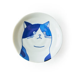 Ceramic Cat Plate