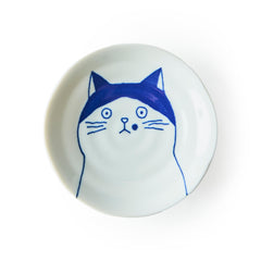 Ceramic Cat Plate